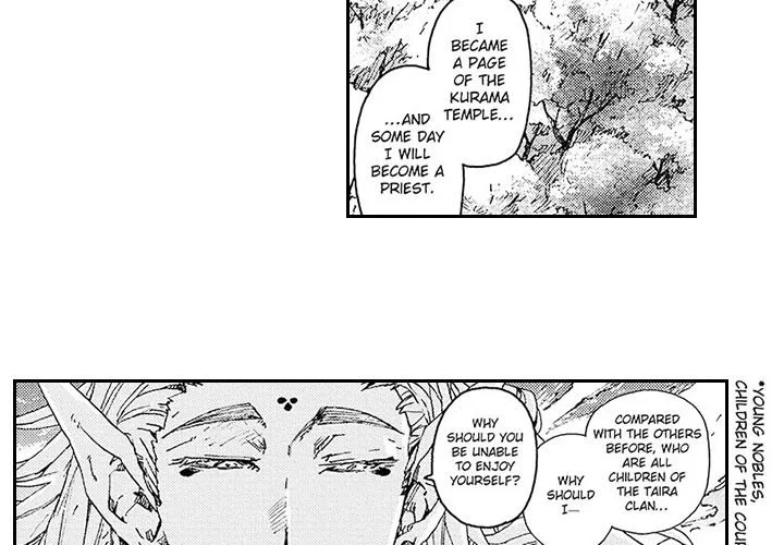 Contract Of Cherry Blossom Guilt - Chapter 4